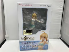 ファニーナイツ アルトリア・ペンドラゴン リゾート・ヴァカンスVer. 1/8 Fate/EXTELLA