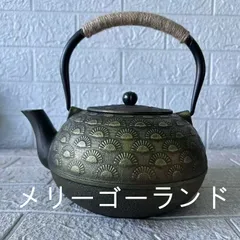 人気特価激安 重厚な1.5L南部あられ鉄瓶 和骨董 鉄器 茶釜 茶道具 骨董 古物 工芸品