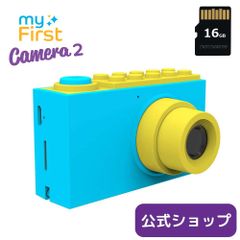 【訳あり新品】myFirst Camera II マイファーストカメラ キッズデジタルカメラ 本体防水構造/防水ケース付