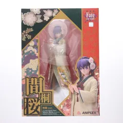 2025年最新】間桐桜 フィギュア 和服の人気アイテム - メルカリ