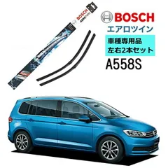 BOSCH ワイパー A558S フォルクスワーゲン ゴルフ トゥーラン ( 5T1 ) 車種専用品 運転席 助手席 2本 セット 3397007558 ボッシュ エアロツイン ワイパー AERO TWIN フラットワイパー 輸入車 右ハンドル車用 ポリマー
