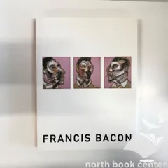 超希少フランシスベーコン展図録直筆サイン直筆メッセージ入り1983