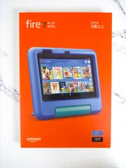Amazon Fire 7 キッズモデル (7インチ) ブルー