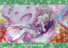 【中古】クリアファイル 草薙寧々(アニマルコットンキャンディ♪/特訓後) A4クリアファイル vol.6 「プロジェクトセカイ カラフルステージ! feat. 初音ミク」