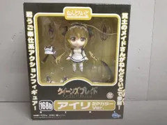 2025年最新】クイーンズブレイド ねんどろいど アイリ の人気アイテム