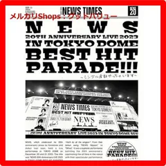 2025年最新】news 1 th anniversary in tokyo domeの人気