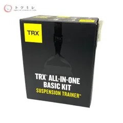 2025年最新】trx suspension trainingの人気アイテム - メルカリ