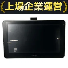 2025年最新】wacom one 13の人気アイテム - メルカリ