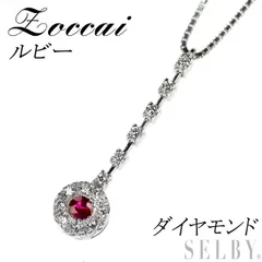 2025年最新】ゾッカイ ネックレスの人気アイテム - メルカリ