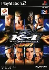 PS2-K-1 WORLD GRAND PRIX 2001