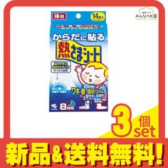 Item thumbnail for item d38df600-678b-46f3-81f1-242577a75ce2