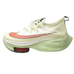 NIKE - NIKE★アルファフライ★27㎝★ランニングシューズ★レア★靴★ALPHAFLY ナイキ アルファフライ 2 EKIDEN FQ8110 (ランニングシューズ