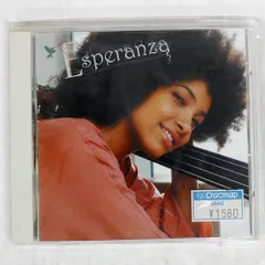 【超貴重盤】Esperanza Spalding 『Exposure』CD2枚組 Esperanza Spalding - Esperanza - Amazon.com Music