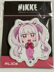 勝利の女神：NIKKE(ニケ) アリス ワッペン 未開封