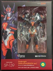 2025年最新】figma グリッドナイト ssss. dynazenon ver.の人気