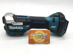 2025年最新】マキタ マルチツール 18vの人気アイテム - メルカリ