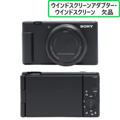 2024年最新】ソニー SONY リチャージャブルバッテリーパック NP-BX1の