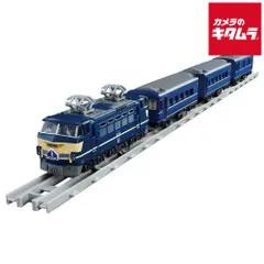 未使用品　まとめ売り　ＪＲ  寝台特急  さくら  はやぶさ  富士　タオル 未使用品 まとめ売り JR 寝台特急 さくら はやぶさ 富士 タオル