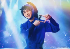 【中古】生写真(男性) 山木透(久々知兵助)/横型・キャラクターショット/ミュージカル「忍たま乱太郎 第14弾 忍術学園 学園祭」S席限定特典ブロマイド