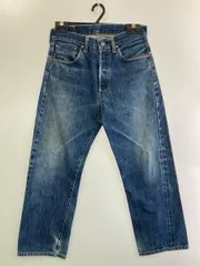 2025年最新】リーバイス501XX バレンシア 90sの人気アイテム