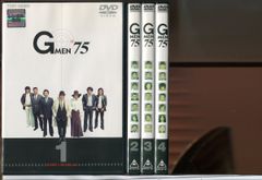 新品ケース交換済み Gmen75 シリーズ3作品 DVD全12巻セット - メルカリ