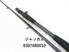 ジャッカル BPM　B1-C73XHSB (03-8307080010)