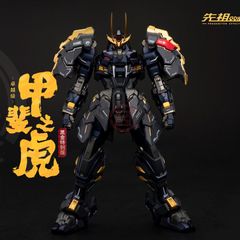 MOSHOWTOYS 甲斐の虎 武田信玄 MCT-J02 チタンシルバー特別版 - メルカリ