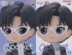 [중고] 피규어 전 2종 세트 [극장판 미소녀 전사 세일러 문 Cosmos] Q posket-TUXEDO MASK-