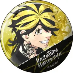 【中古】バッジ・ピンズ 羽宮一虎 「東京リベンジャーズ ウェットカラーシリーズ 缶バッジ」