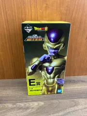 未開封品 一番くじ ドラゴンボール ゴールデンフリーザ E賞 フィギュア