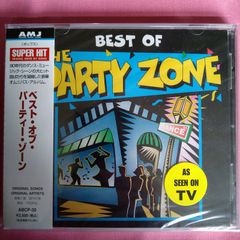 70年代ダンスヒット集完全オリジナル盤 ソニーミュージック 【おまけCL付】新品 青春の洋楽ヒット80S