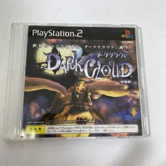 読込確認済み PS2 ソフト ダーククラウド Dark Cloud 体験版 PlayStation2【送料無料】AAL0212S2234/0306