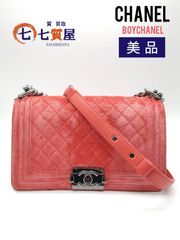 【美品】CHANEL シャネル シール有 21番台 BOYCHANEL ボーイシャネル スエード ベロア チェーンショルダー