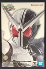 BANDAI SPIRITS SHFiguarts 진골 조각법 풍도 탐정 가면 라이더 스컬의 초상화 가면 라이더 W 팡 조커 (풍도 탐정 애니메이션 기념)
