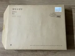 2025年最新】bts season greeting 2018の人気アイテム - メルカリ