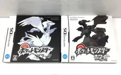 【盛岡25-0054】DS ポケットモンスター ブラック/ホワイト 2本セット【中古/ゆうパケ】