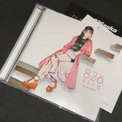 人気 キャラクターベストcd 君に捧げるコイゴコロ