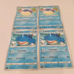 ポケモンカード  ホエルコ  まとめ処分4枚s-137