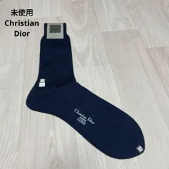 未使用 Christian Dior クリスチャンディオール ネイビー ソックス