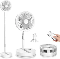 YCZS ポータブル 折りたたみ式 充電式 首振り 扇風機 23CM 7200mAhバッテリー駆動USB 4スピード リモコン付き小型サーキュレーター 高さ調節可能 静音 卓上 スタンド式 リビング 寝室 オフィス(ホワイト（リモコン付き）)
