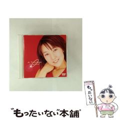 【中古】 高塚光の「超」ヒーリングＤＶＤブック 見るだけで奇跡が起きる！/マキノ出版/高塚光 Amazon.co.jp: 高塚光の「超」ヒーリングDVDブック (マキノ出版