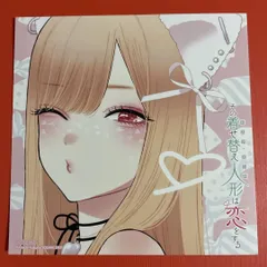 2025年最新】着せ替え人形は恋をする 色紙の人気アイテム - メルカリ