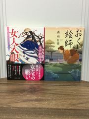 死がふたりを分かつまで DOUBLE-S [1-26巻 漫画全巻セット/完結] Amazon.co.jp: 死がふたりを分かつまで(26)(完) (ヤングガンガン