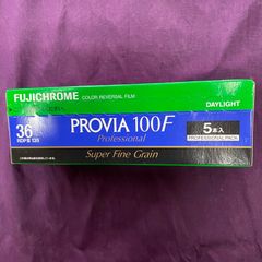 富士フイルム リバーサルフィルム フジクローム PROVIA 100F