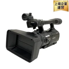 SONY HVR-V1J カムコーダー ソニー ビデオカメラ ジャンク 黒 ソニー SONY HDVカムコーダー HVR-Z7J : フラッグシップカメラ