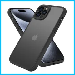【人気商品】ケース 半透明 iphone15pro カバー アイフォン 15pro 用 カバー 15pro 耐衝撃 マット感 スマホケース iphone 15pro 黄ばみなし 米軍MIL規格 iPhone ストラップホール付き マグセーフ対応 ワイアレス充電
