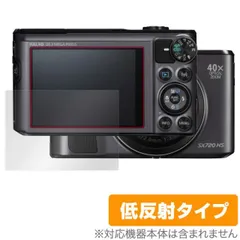 2025年最新】SX710HSの人気アイテム - メルカリ