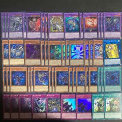 No.45 【遊戯王デッキパーツ】デストーイ　シャドール　大量デッキパーツセット No.45 【遊戯王デッキパーツ】デストーイ シャドール 大量デッキ