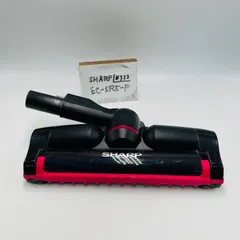 希少色　新型　動作保証 シャープ EC-SR5 掃除機 ヘッド　回転ブラシ 希少色 新型 動作保証 シャープ EC-SR5 掃除機 ヘッド 回転
