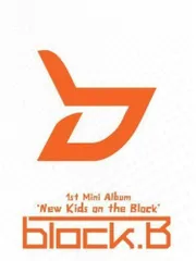 block.b very good 直筆サイン入りアルバム block.b very good 直筆サイン入りアルバム